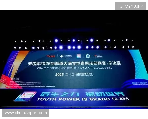 世界跆拳道比赛：韩国队惨遭淘汰