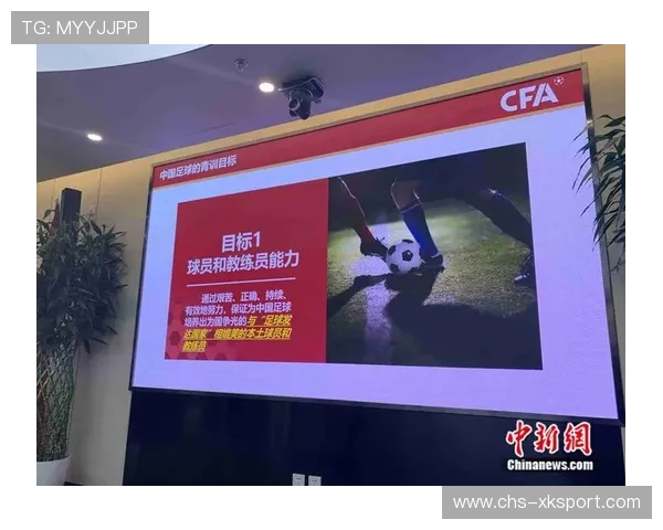 中国足球青训基地增设国际教练团队，中国足球青训基地增设国际教练团队了吗