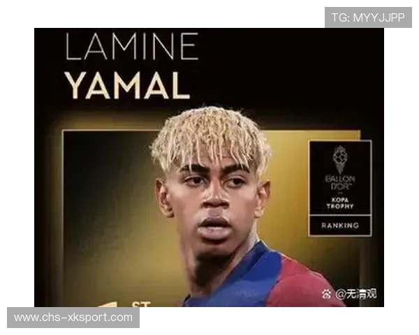 邦马蒂女足荣耀时刻，登贝莱金球传奇，共铸辉煌