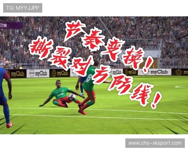 突破强攻撕裂整条防线（343 ）