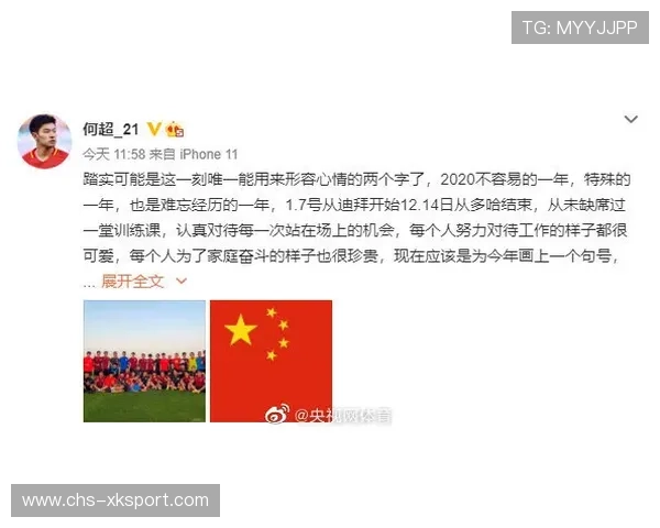 资深选手的心理博弈:他是如何通过行为预判破解对手心理防御的